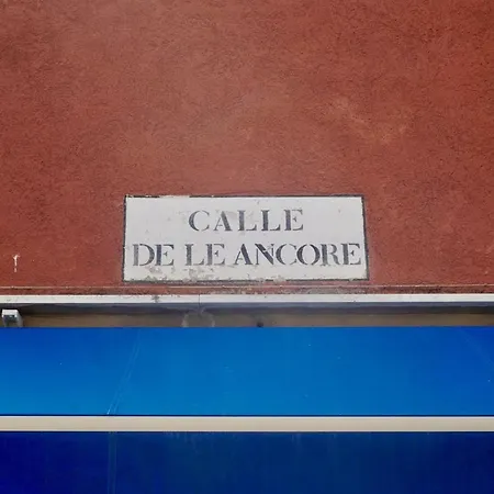 アパート Veneziacentopercento Alle Ancore