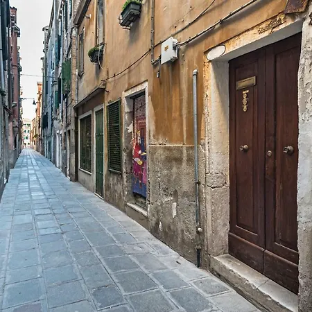 Апартаменты Veneziacentopercento Alle Ancore